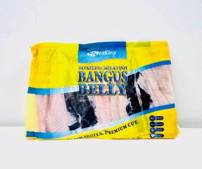 SEAKING Boneless Milkfish - Belly (Unseasoned)